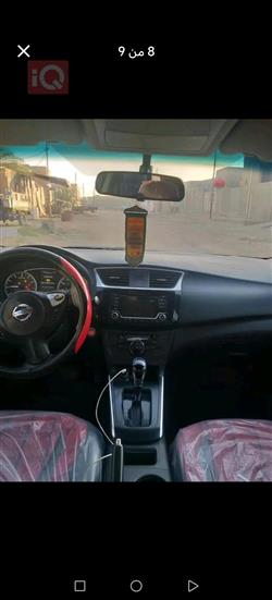 نيسان سنترا